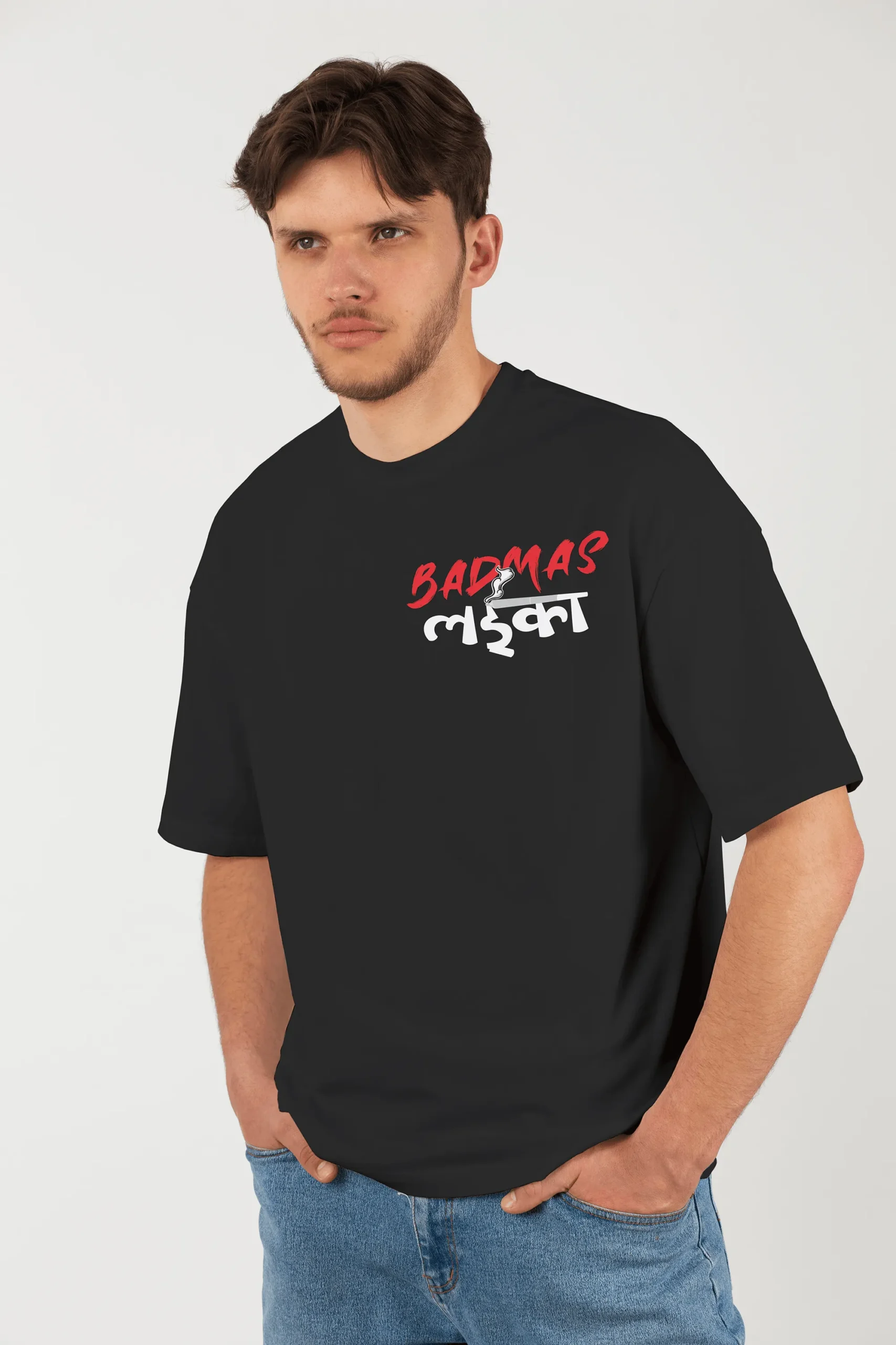 Badmas Laika : Bhojpuri Relaxed Oversized T-shirt